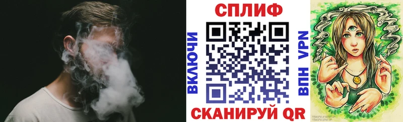 Купить Бошки Шишки  Cocaine  СК  Меф  ГАШИШ  Юхнов