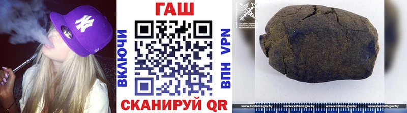 Купить закладки  Юхнов  ГАШИШ хэш 