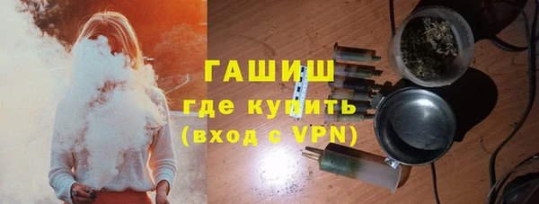 ПСИЛОЦИБИНОВЫЕ ГРИБЫ Баксан