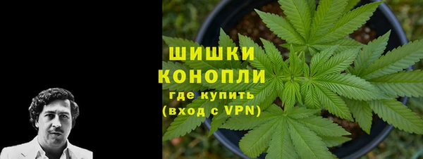 MESCALINE Балахна