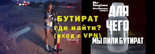 ПСИЛОЦИБИНОВЫЕ ГРИБЫ Баксан