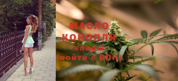 MESCALINE Балахна