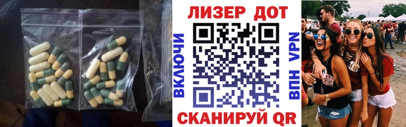 Купить закладки  Юхнов  ЛСД экстази ecstasy 
