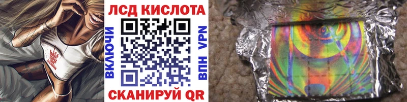 Купить  Юхнов  Марки NBOMe 1,8мг 