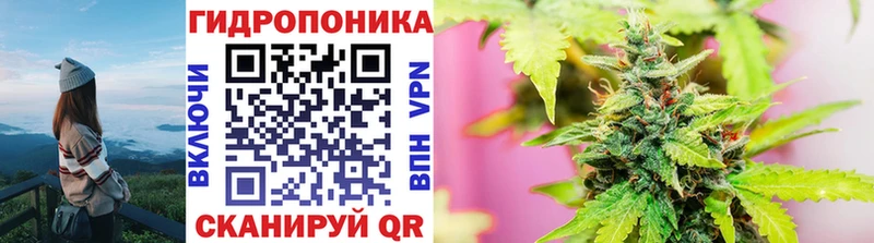 Купить  Юхнов  Марихуана MAZAR 
